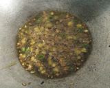 लौकी का भरता(Lauki ka bharta recipe in Hindi) रेसिपी चरण 7 फोटो
