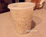 A picture of step 2 of Soy Milk Jelly with Peanut Soup.