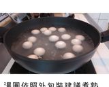 巧克力脆皮湯圓的食譜步驟1照片