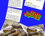 صورة لخطوة 6 من وصفة طريقة عمل الاكلير وهو حلو فرنسي لذيذ جدا😍