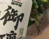 【御釀拌淋風味】簡易版~清蒸鱈魚的食譜步驟3照片