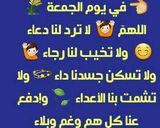 صورة لخطوة 6 من وصفة قراقيش...سناك خفيف ولذيذ😋