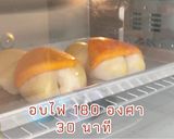 รูปขั้นตอนการทำที่ 12 ของ ขนมปัง 2พส อรุ่มเจ๊าะ สูตรปังนวดมือ15นาทีและใช้น้ำมันแทนเนย