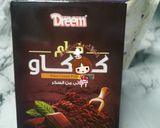 صورة لخطوة 1 من وصفة بسكوت بصوص الشوكولاتة