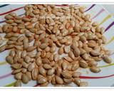 Foto del paso 1 de la receta: Pipas de calabaza especiadas