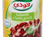 صورة لخطوة 1 من وصفة سلطة الاندومي