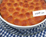 صورة لخطوة 8 من وصفة خلية نحل لذيذه ولا أروع😋