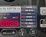 家常滷肉 (使用萬用鍋)的食譜步驟6照片