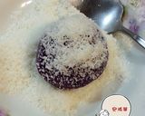 紫薯糯米糍的食譜步驟8照片