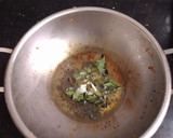 *த்ரீ இன் ஒன் ரோட் சைடு சட்னி*(roadside chutney recipe in tamil) ரெசிபி ஸ்டேப் 8 புகைப்படம்