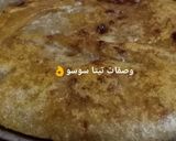 صورة لخطوة 5 من وصفة حواوشي اقتصادى بدون لحوم
