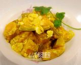 金沙南瓜的食譜步驟4照片