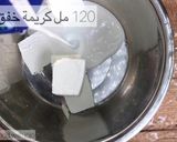 صورة لخطوة 1 من وصفة كنافة بالجبن والشوكلاته
