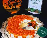 صورة لخطوة 4 من وصفة تحلية سنيكرز على شكل هلال رمضان