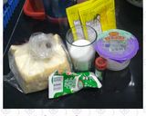 Foto langkah ke 1 dari resep Puding Roti Tawar Nata de Coco.