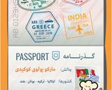 عکس مرحله 4 از دستور مینی کیک خیس شکلاتی