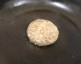 👩🏻‍🍳青椒炒漢堡排（牛肉）的食譜步驟1照片