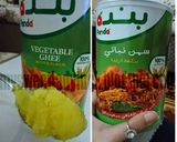 Foto langkah ke 9 dari resep Nasi Arab KABSAH Chicken.