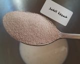 صورة لخطوة 1 من وصفة خبز يومي سهل التحضير