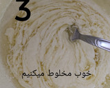عکس مرحله 2 از دستور شیرینی کنجدی ساده(با روغن مایع)