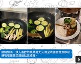 【一鍋到底】日式黑咖哩配鍋烤蔬菜的食譜步驟6照片