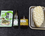 蜜香涼拌苦瓜(簡單料理）的食譜步驟1照片