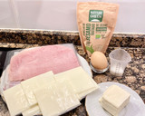 Foto del paso 1 de la receta: Pastel salado de hojaldre con jamón, queso y sésamo “sin gluten”