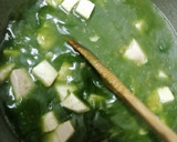 صورة لخطوة 4 من وصفة طبخ القلقاس بالسلق أو القلقاس الأخضر 👌