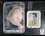 รูปขั้นตอนการทำที่ 1 ของ ไก่ย่างสมุนไพร (เมนูอาหารเด็ก)