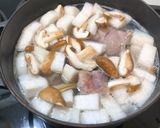 慢燉鮮菇蘿蔔排骨湯的食譜步驟2照片