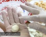 รูปขั้นตอนการทำที่ 7 ของ ขนมต้มใบเตย