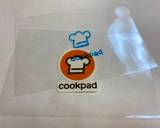 Cookpad White Chocolate Cookies