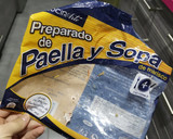 Foto del paso 1 de la receta: Sopa rápida y económica de marisco