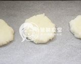 無奶無蛋無麵粉米餅乾的食譜步驟5照片