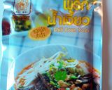 รูปขั้นตอนการทำที่ 4 ของ น้ำพริกอ่องเห็ดแครง