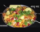 Aaloo Chaat recipe step 2 photo