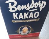 Φωτογραφία βήματος 1 της συνταγής Σοκολατίνα