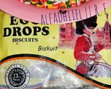 Foto langkah ke 1 dari resep BisCoRes || Biskuit coklat ceres.