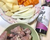 【御釀滷煮入味】馬鈴薯燉牛肉的食譜步驟1照片