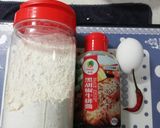 黑胡椒醬牛肉絲的食譜步驟1照片