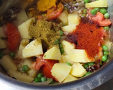 આલુમટર પુલાવ(alu matar pulav recipe in gujarati) રેસીપી સ્ટેપ2ફોટો