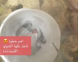 صورة لخطوة 3 من وصفة شاورما مدخنة 😍🌯