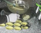 صورة لخطوة 8 من وصفة حلوة الأموندين