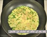 صورة لخطوة 6 من وصفة بانكيك الخضروات