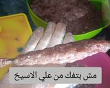 صورة لخطوة 4 من وصفة كفته الحاتي المشويه