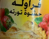 صورة لخطوة 3 من وصفة تشيز كيك