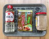Hình bước làm 1 của món Tantan miso udon