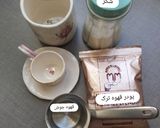 عکس مرحله 1 از دستور دم کردن قهوه ترک