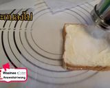 รูปขั้นตอนการทำที่ 9 ของ ขนมปังเนยนิ่ม ทำง่ายอร่อยมาก ส่วนผสมน้อย ทำขายกำไรดี