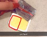 صورة لخطوة 3 من وصفة مكرونة اخر الليل